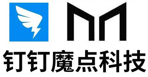 广州钉钉魔点科技有限公司