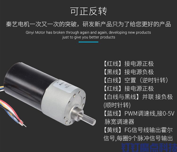 自动门断电自动锁门(图6)